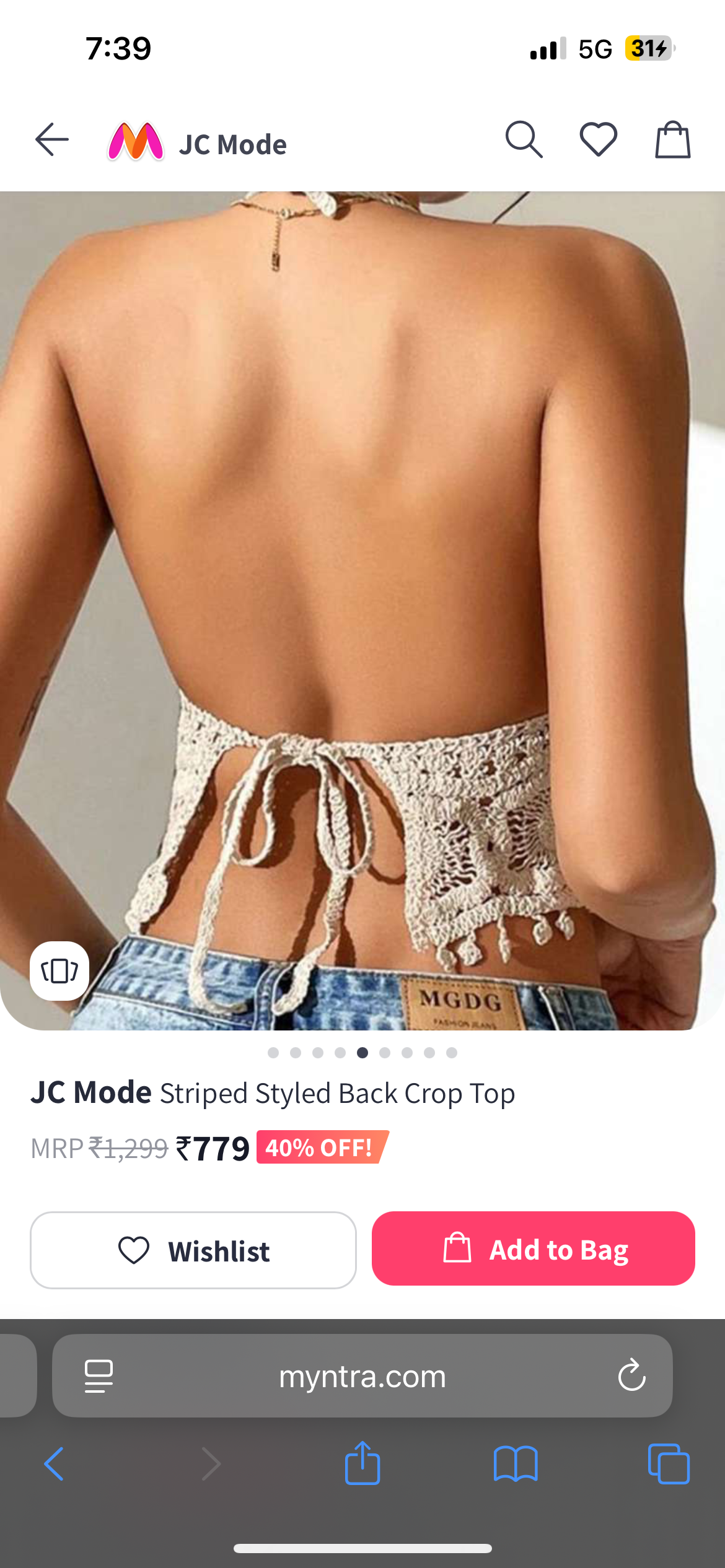 Cute top 30-32 bust